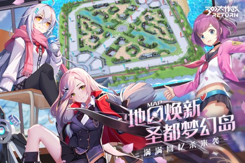 300大作战手游展示图1