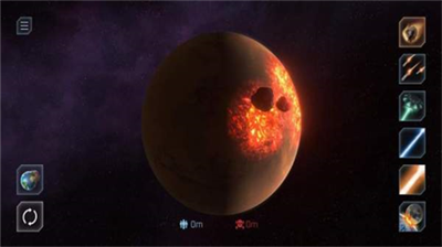 星球毁灭模拟器2.0.2下载展示图3