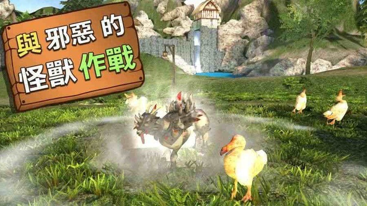 山羊模拟器全部解锁版免费下载展示图2