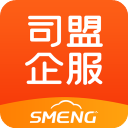 司盟企服app正式版