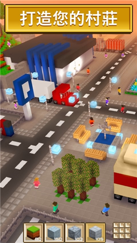 方块世界展示图5