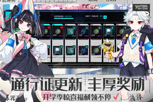 300大作战手游展示图2