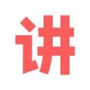 人人讲app官方正式版