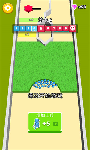 纸上谈兵2022展示图2