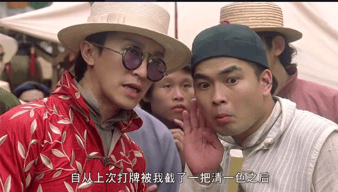 超级电视TV版最新版展示图3