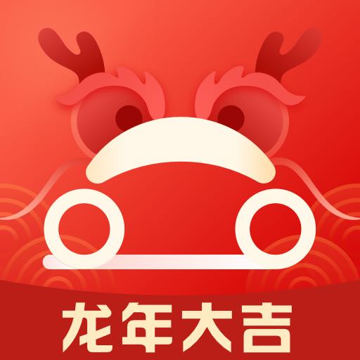 首汽约车车主端app正版