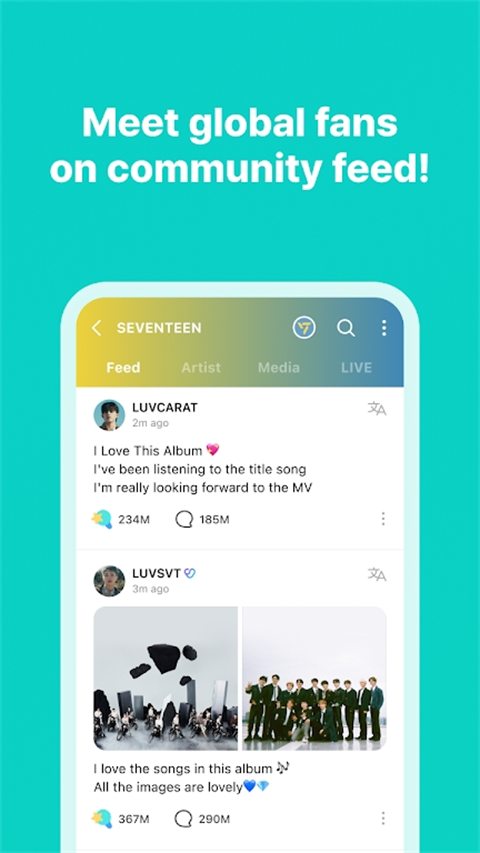 weverse官方最新版展示图3