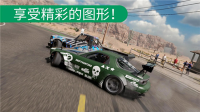 carx漂移赛车2安卓版展示图2