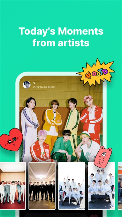 weverse官方最新版展示图6