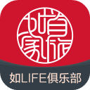 首旅如家app2024版