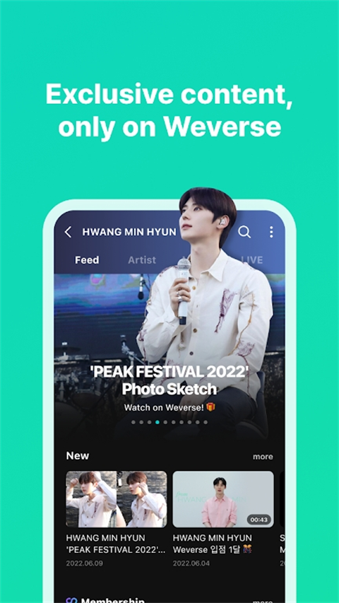 weverse官方最新版展示图4