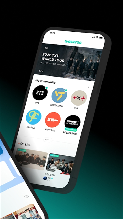 weverse官方最新版展示图2