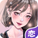 虚拟恋人app语音交友