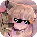 少女战地免费内购版 