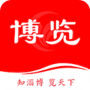 博览新闻app