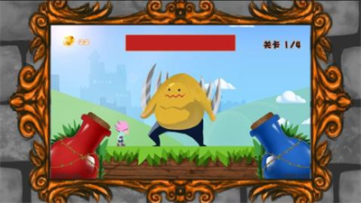 奇幻境地解锁版无限金币版展示图1