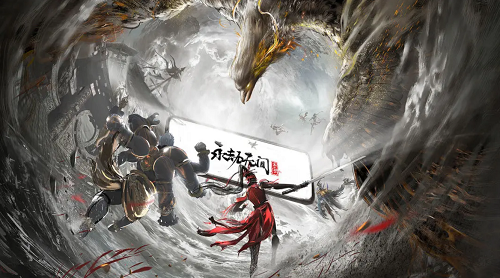 永劫无间手游解锁版无限免费展示图1
