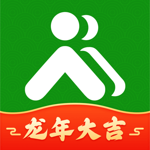 随申行智慧交通app安卓版