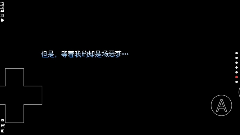野比大雄的生化危机展示图1