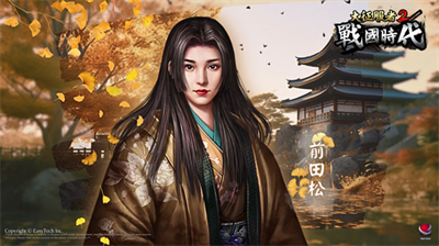大征服者2战国时代无限资源版展示图2