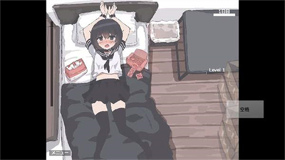 我拿我的妹妹做实验展示图1
