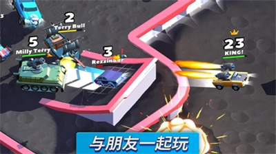 疯狂撞车王内置MOD菜单版展示图2
