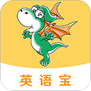E英语宝app手机免费版