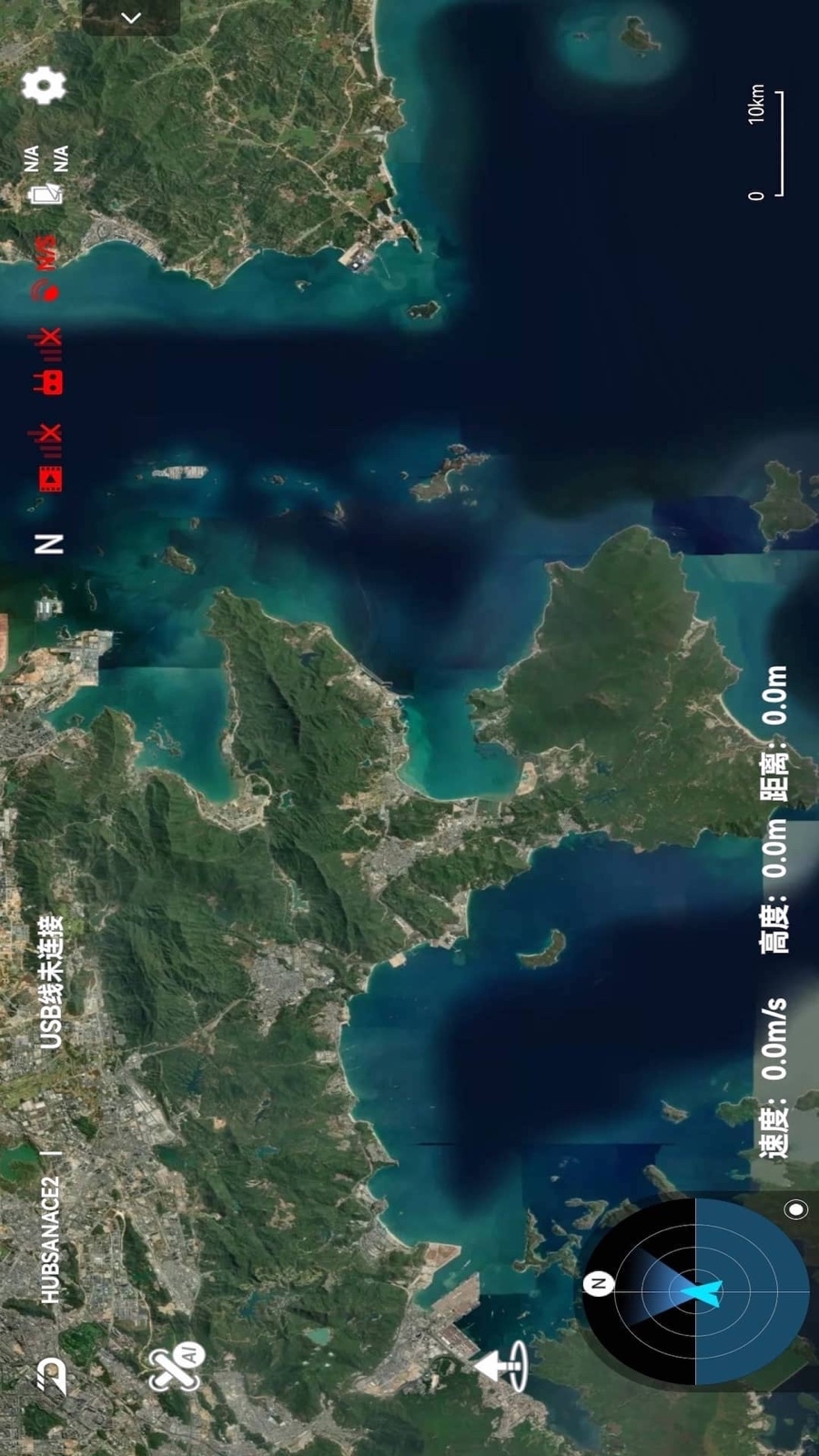 Hubsan 3展示图2