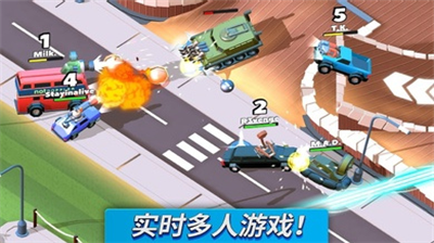 疯狂撞车王内置MOD菜单版展示图1