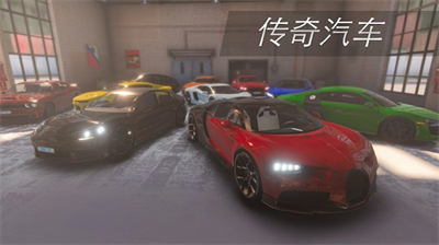 真实停车驾驶无限金币版展示图3