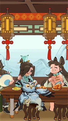 天下第一展示图3