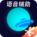 腾讯手游加速器免费ios版
