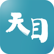 天目新闻app2024版