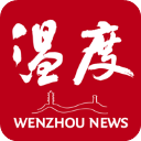 温度新闻app正式版