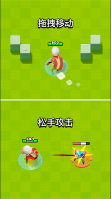 弓箭传说无限内购版展示图2