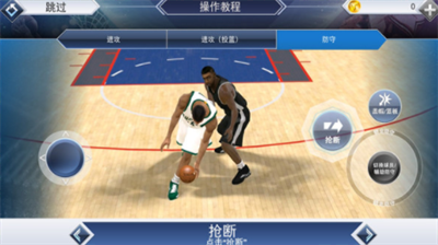 nba2k19解锁版内置作弊菜单版展示图2
