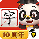 熊猫博士识字app共享版