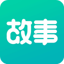 每天读点故事app最新版本