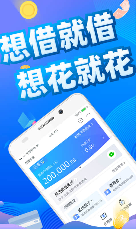 还享花展示图1