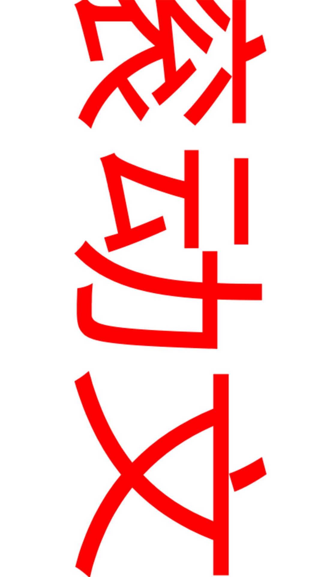 LED滚动字幕投射器展示图2