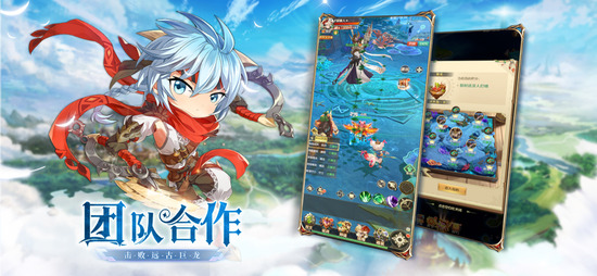 神灵物语展示图4