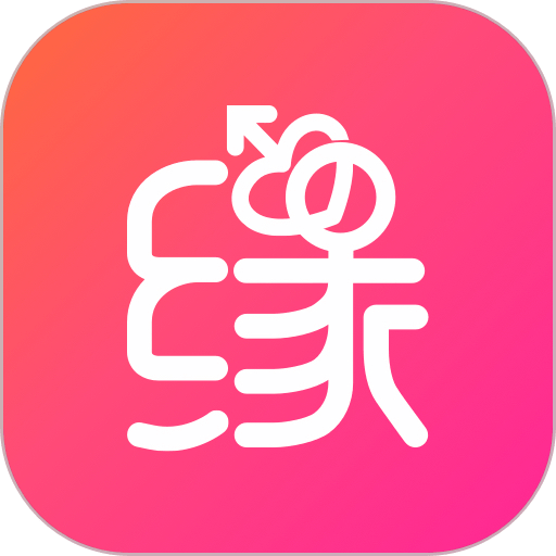 世纪佳缘app纯净VIP版