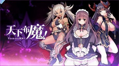 天下布魔解锁版无限晶石内购展示图1