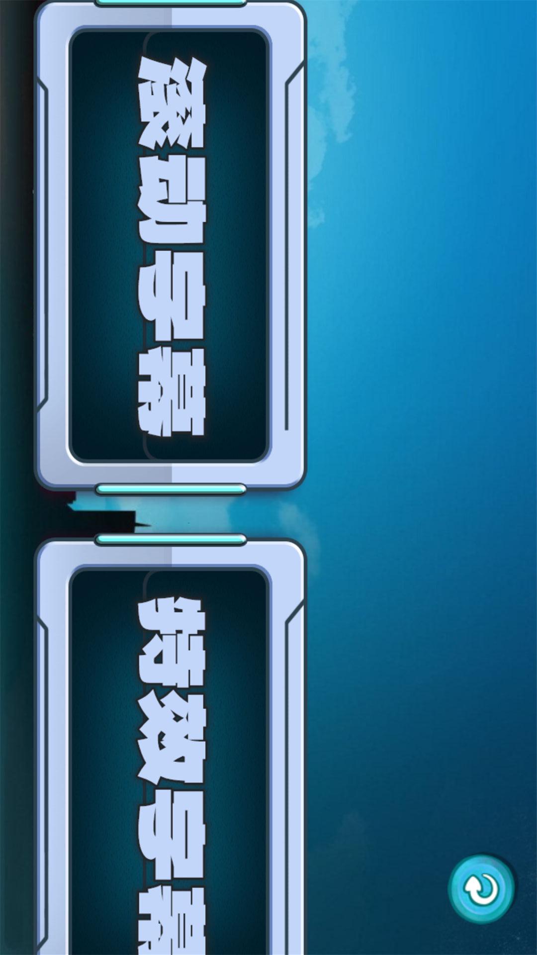 LED滚动字幕投射器展示图3