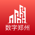 数字郑州app
