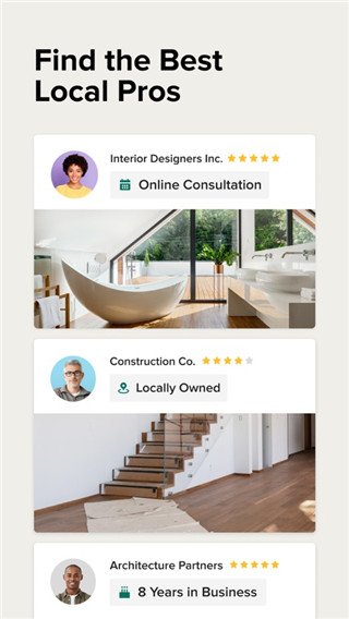 houzz app官方版展示图1