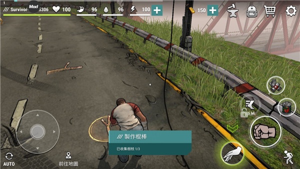黑暗时代丧尸求生内购MOD菜单版v2.0.4展示图1