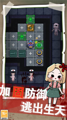 梦境发育最新免费版展示图2