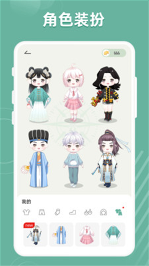 好柿花生app免广告2024版展示图3