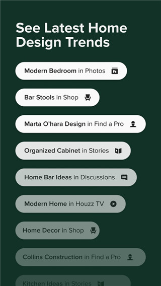 houzz app官方版展示图4